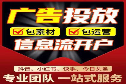 竞价排名中的创意广告文案案例